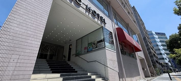 KOKO HOTEL Yokohama Tsurumi Hotels in Yokohama