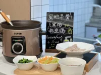 Ningxu Shangke Hotel Hotels in Ning'er