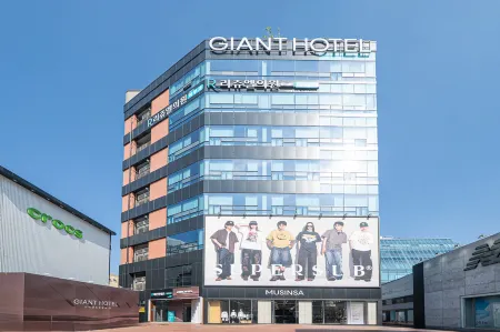 Giant Hotel