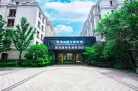 杭州御湘湖養生度假酒店 鄰近湘湖自由莊園·自在行的酒店