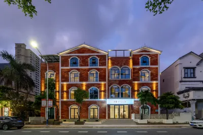 北海言海VILLA飯店（銀灘客運港店） 北海住宿飯店