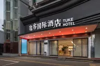 Tuke International Hotel  (Wenzhou Wuma Street) - 3-Star