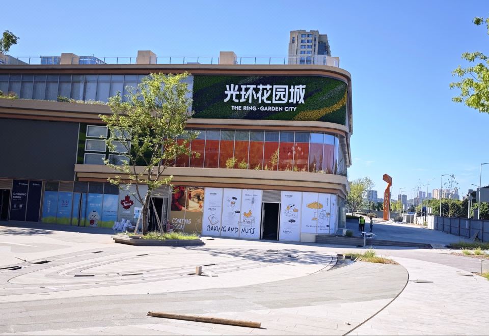 XEM 시위에 아트 호텔 객실 이미지