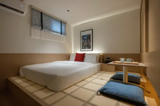 松園日式旅館和酒店（由安尚峯管理） 中浪區酒店