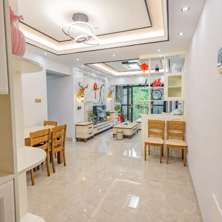 Bama Shuiyunju Homestay