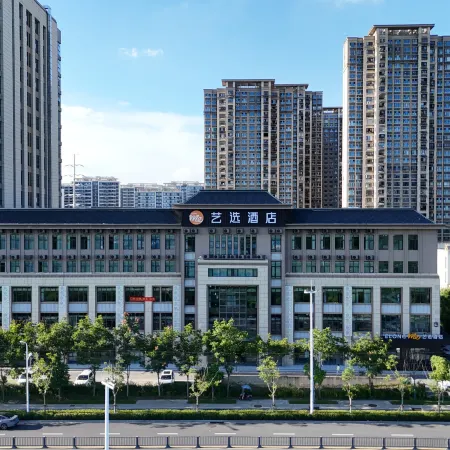 Elong ME Hotel (Hefei Feixi Huanan City)