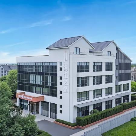 Jinjiang Hotel (Deqing Xin'an)