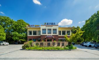 Tizi Hostel
