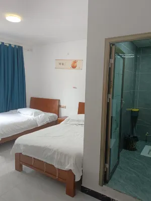 Youjia Courtyard Homestay