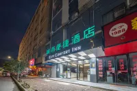 City Comfort Inn Binyang Square Branch Hotel berhampiran Binyang Bus Terminal (Guangyuan Road)