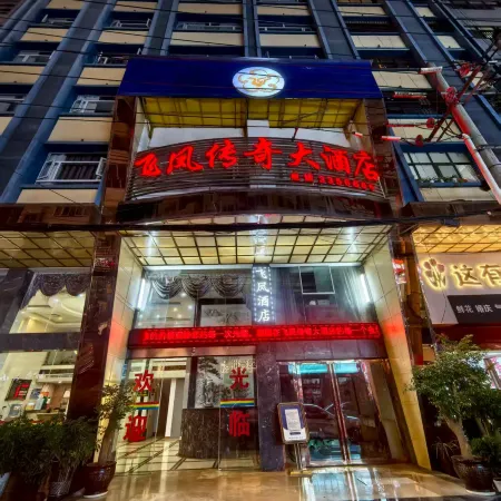 Feifeng Chuanqi Hotel