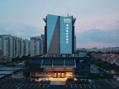 Four Points By Sheraton Kunshan