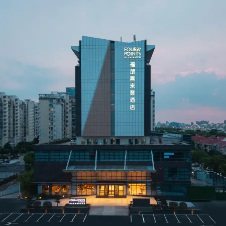 Four Points By Sheraton Kunshan
