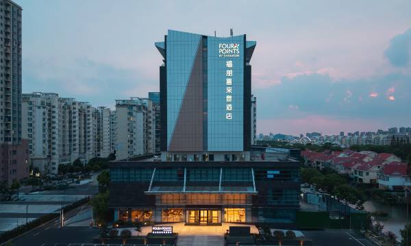 Four Points By Sheraton Kunshan