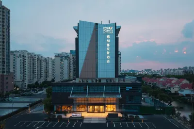 Four Points By Sheraton Kunshan 경제개발지구 호텔