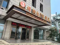 Vienna SanHao Hotel (maoshan jingqu tianwang hotel) - Kitchens