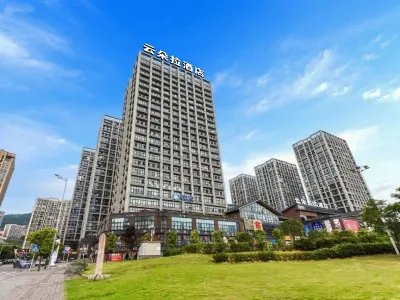 Chongqing yunduola Hotel Hotel in zona Sanxia Migrants Memorial Hall