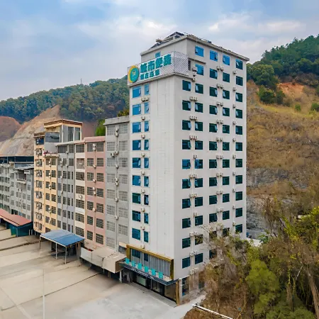 City Comfort Inn Hotel (Tianlin Qiche Zongzhan)