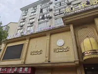 Macau E-Sports Hotel (Huzhen) - 2-Star