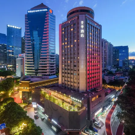 JI Hotel (Fuzhou North Railway Shudou subway Station  )