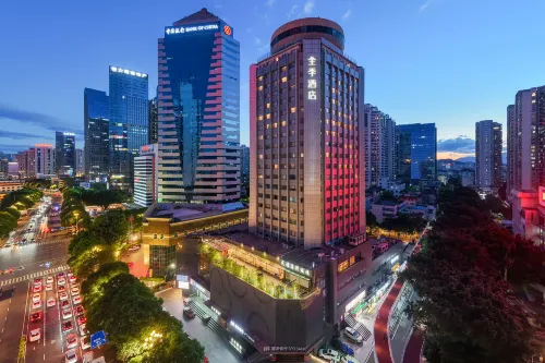 JI Hotel (Fuzhou North Railway Station Area Wusi Road)