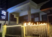 Kejian Boutique Hotel -Dai Ancient Town, Mangshi