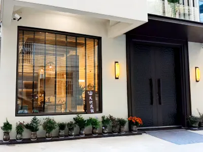 Pingtan Youshi Homestay Hotels near Blue Tears Viewing Point (Along the Coast of 68 Town Monkey Research Island)