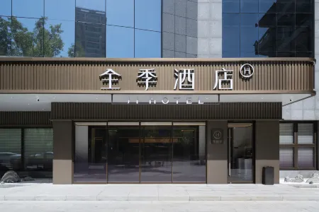 All Seasons Beijing Tongzhou Global Resort Liyuan Subway Station Hotel Отели рядом с достопримечательностью «E9 Zone Innovation Works»