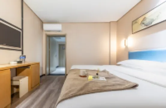 Anli&Hotel (Xianning Railway Station)