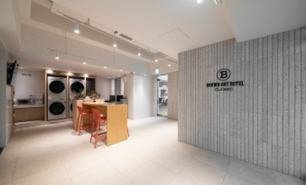 Browndot Airport New Town