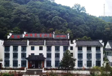 Shitai Xifu Wellness Resort Отели рядом с достопримечательностью «China’s Top Selenium-Rich Village»