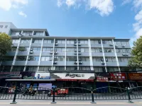 Shunqi Time Hotel (Hongshan Lake)