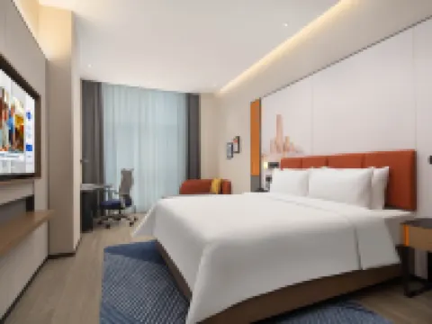 Hampton by Hilton Yibin Cuiping 宜賓のホテル