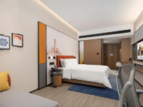 Hampton by Hilton Yibin Cuiping 宜賓のホテル