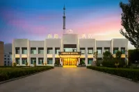尚隱飯店（塔什庫爾幹帕米爾旅遊區店） 帕米爾文化博覽園附近的飯店