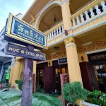 Sittisang Heritage House 1920 Hotels near ท่องเที่ยวกาญ.com