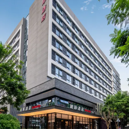 IntercityHotel Chengdu Kuanzhai Alley