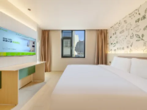 Hi Inn (Tianshui Municipal Government Central Plaza) Hotels in Tianshui