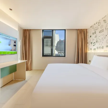 Hi Inn (Tianshui Municipal Government Central Plaza)