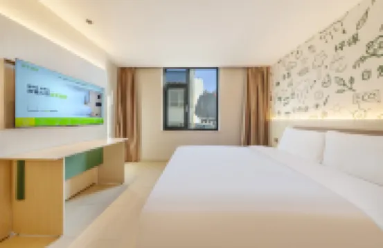 Hi Inn (Tianshui Municipal Government Central Plaza)