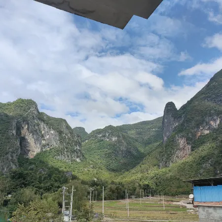 Yourenju Homestay
