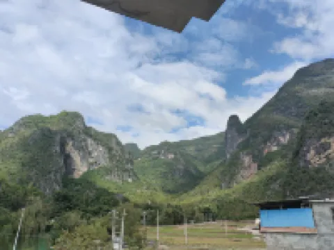 Yourenju Homestay