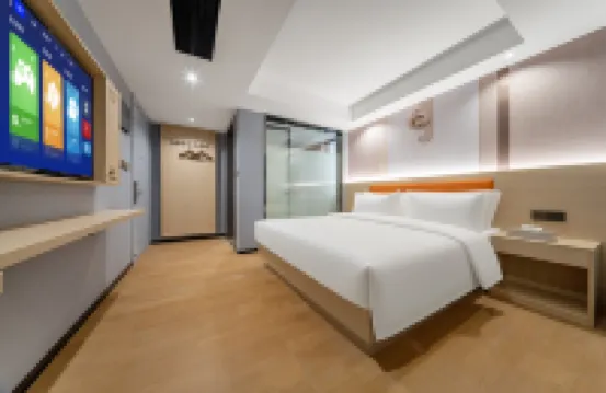 金華頤居酒店（金華世貿城市廣場店）