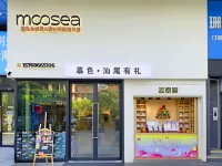 Muse full sea view holiday beauty hotel