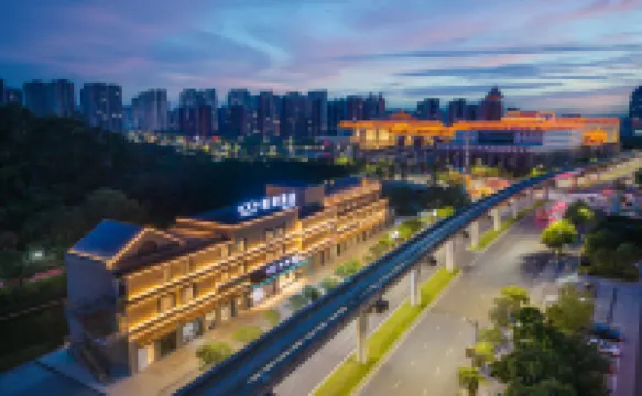 希岸酒店（桂林吾悅廣場兩江機場店） 鄰近五通站的酒店