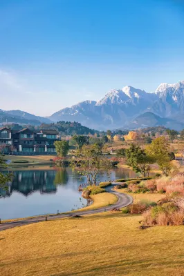 EMEI UTOPIA HENTIQUE RESORT Hotels near Zhanggou Town