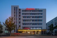 Hampton by Hilton Weihai International Bathing Beach Hotel in zona Shandong University of Arts Weihai Branch