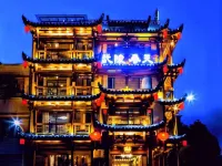 Zhangjiajie Wuling Spring Inn (72 Qilou Scenic Area) Hotels near 72 wonder tower