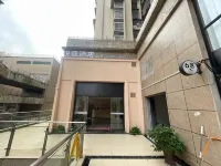 Yueting Hotel (Anyue Central Times Square Branch)