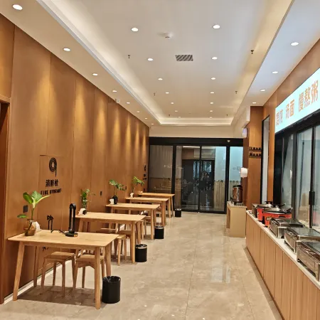 Shiman Ting Hotel (Boya Plaza, Longzihu Subway Station, Zhengzhou)